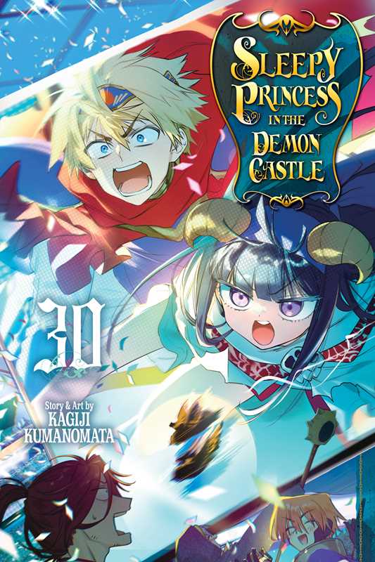 Sleepy Princess in the Demon Castle 30