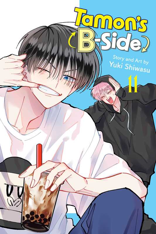 Tamon's B-Side 11