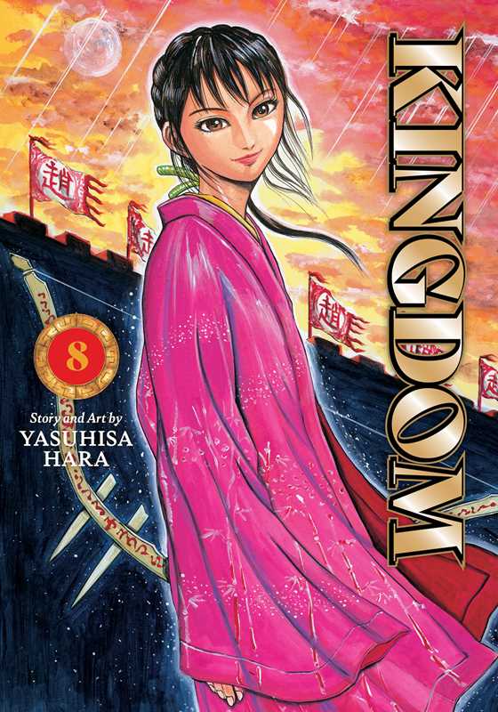 Kingdom 8