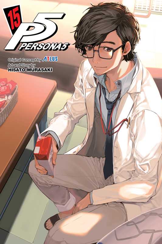 Persona 5 15