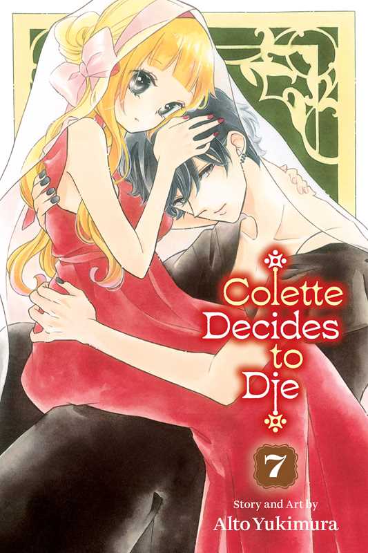 Colette Decides to Die 7
