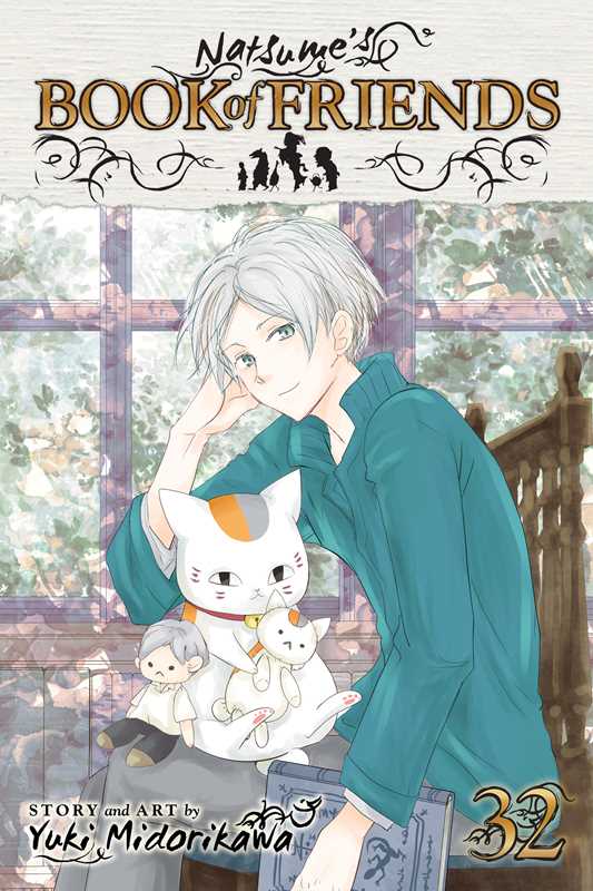 Natsume's Book of Friends 32