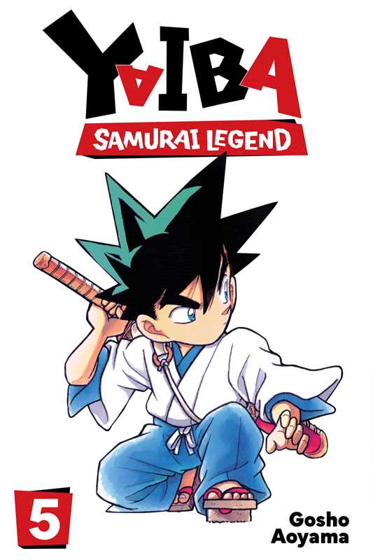Yaiba Samurai Legend 5