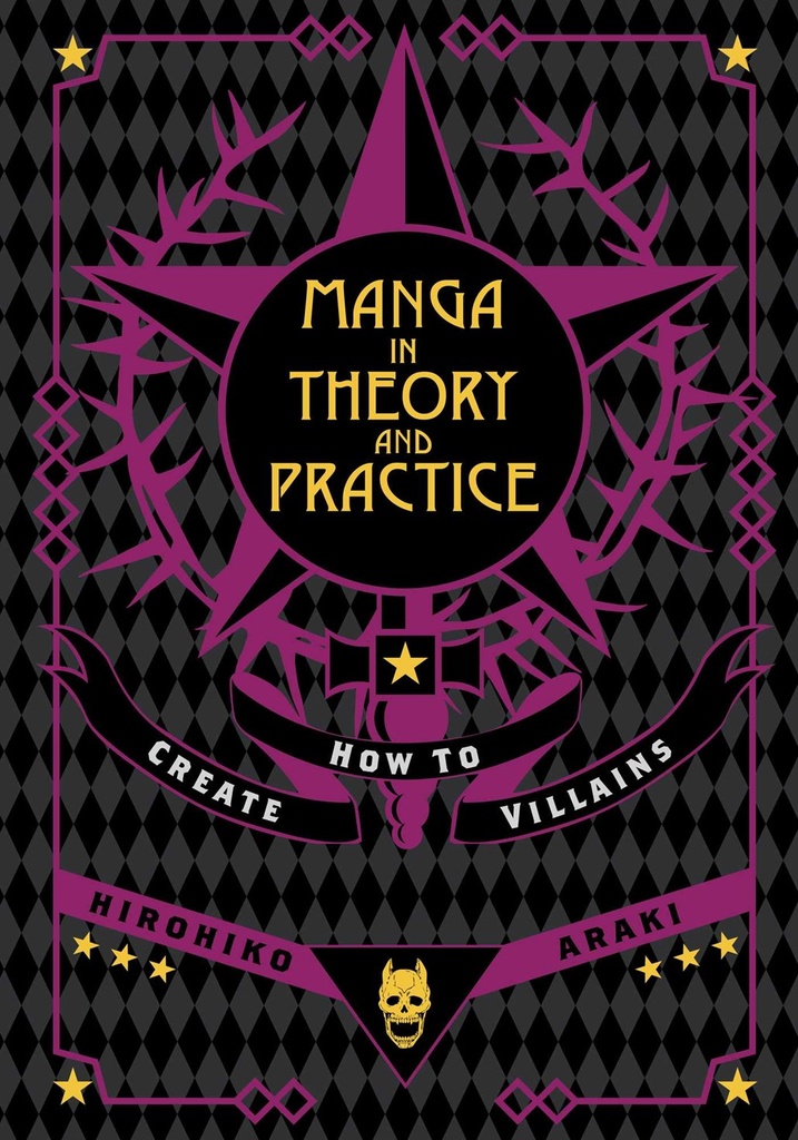Manga in Theory and Practice How to Create Villains