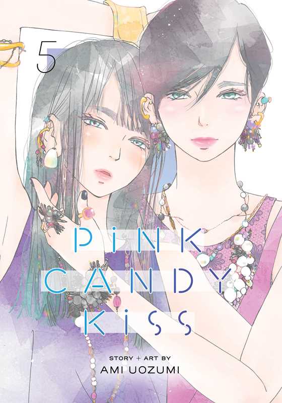 Pink Candy Kiss 5