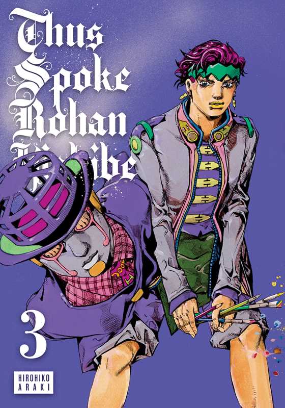 Thus Spoke Rohan Kishibe 3