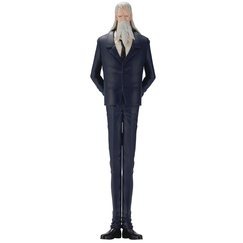 ONE PIECE THRONE OF POWER SAINT MARCUS MARS ICHIBAN FIG
