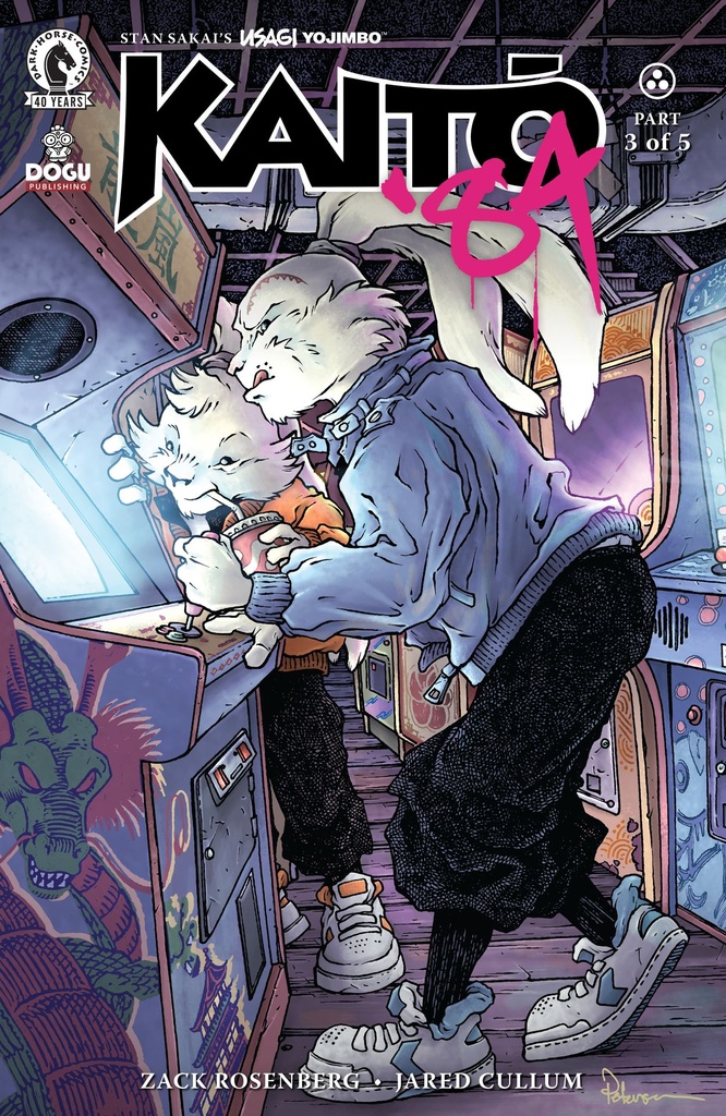 USAGI YOJIMBO KAITO 84 3 (CVR C) (DAVID PETERSEN)