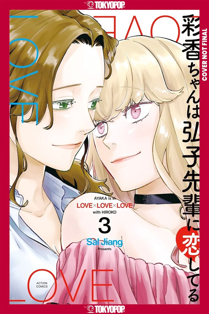 AYAKA IS IN LOVE WITH HIROKO  3