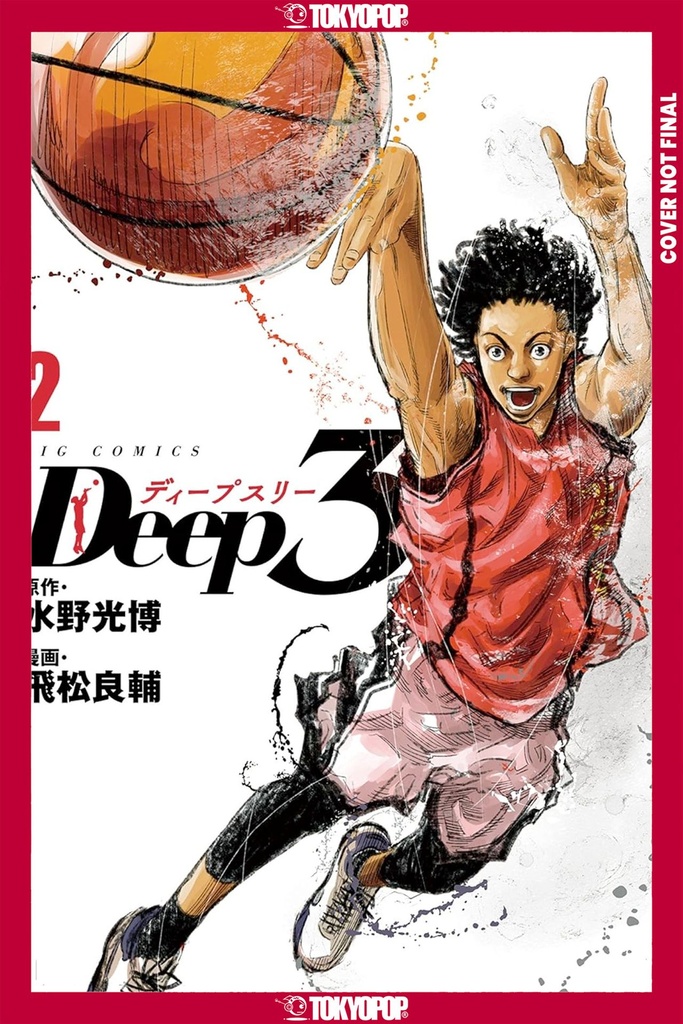 DEEP 3 2