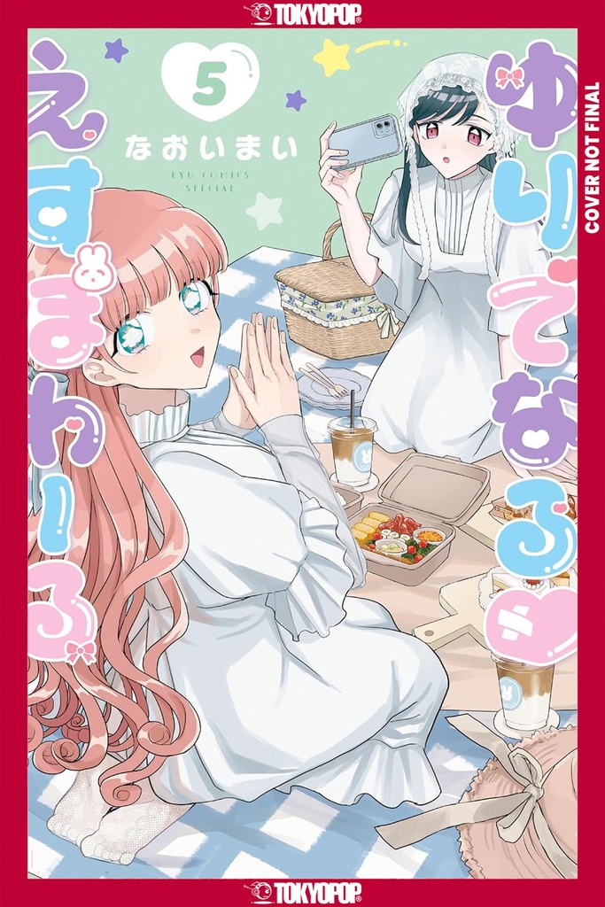 YURI ESPOIR  5