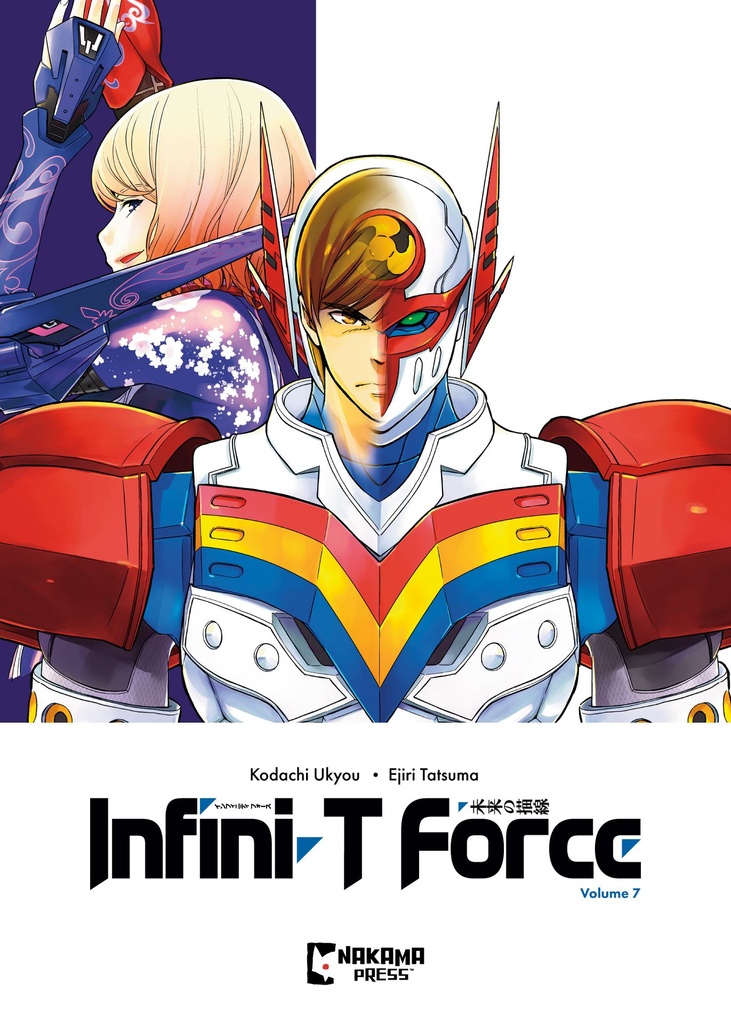 INFINI T FORCE 07