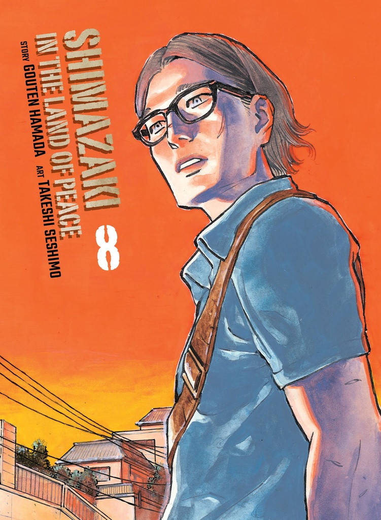 SHIMAZAKI LAND PEACE 8