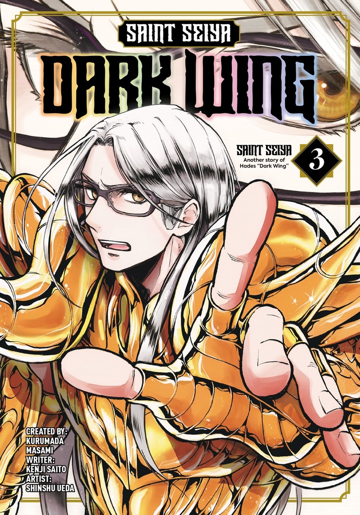 SAINT SEIYA DARK WING 03