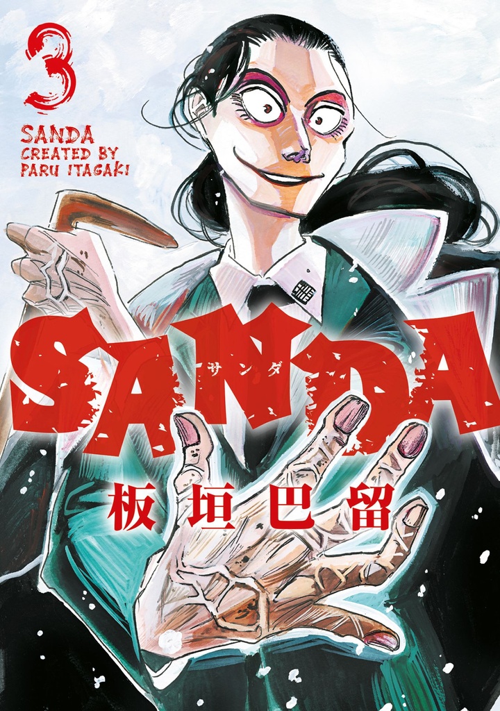 SANDA 03