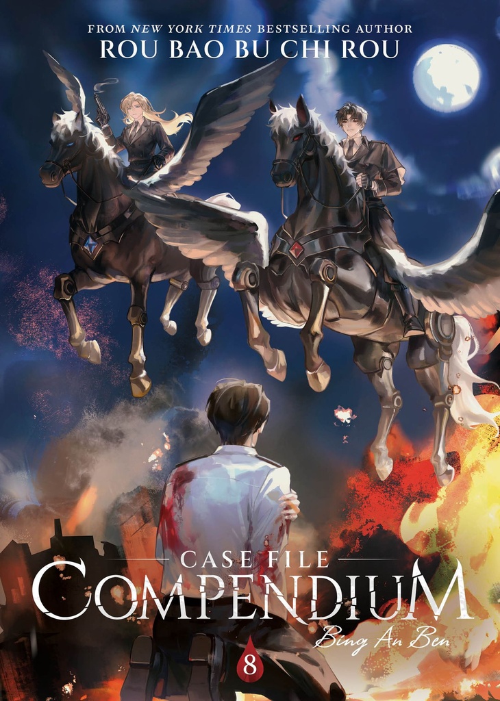 CASE FILE COMPENDIUM BING AN BEN (NOVEL) 8