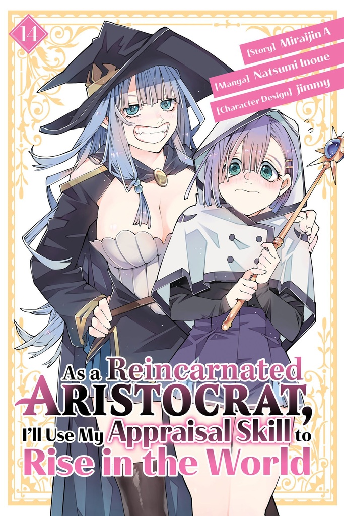AS A REINCARNATED ARISTOCRAT I LL USE MY APPRAISAL SKILL TO