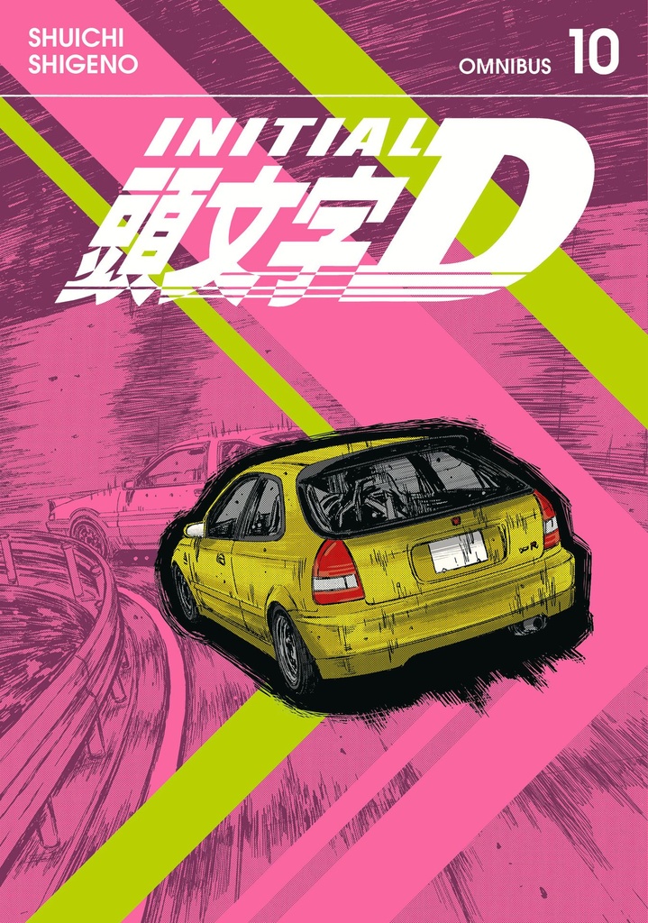 INITIAL D OMNIBUS 10 (VOL 19 20)