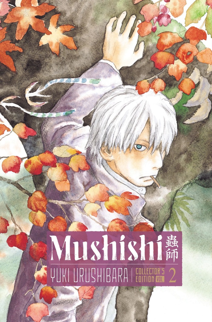 MUSHISHI COLLECTOR S ED 2