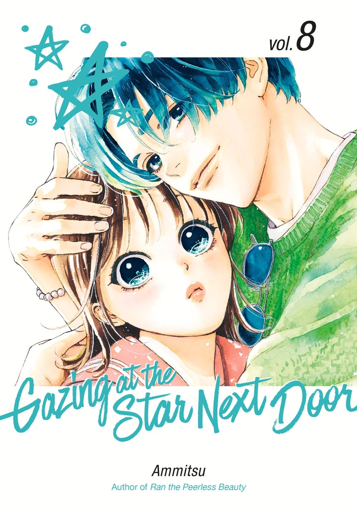 GAZING AT STAR NEXT DOOR 8