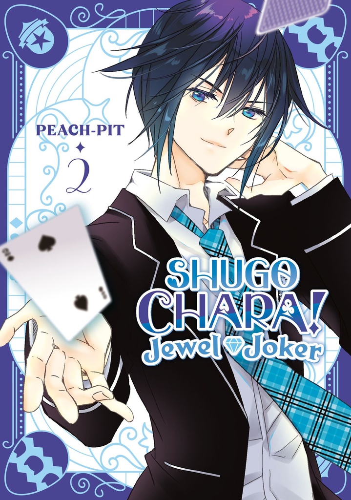SHUGO CHARA JEWEL JOKER 2