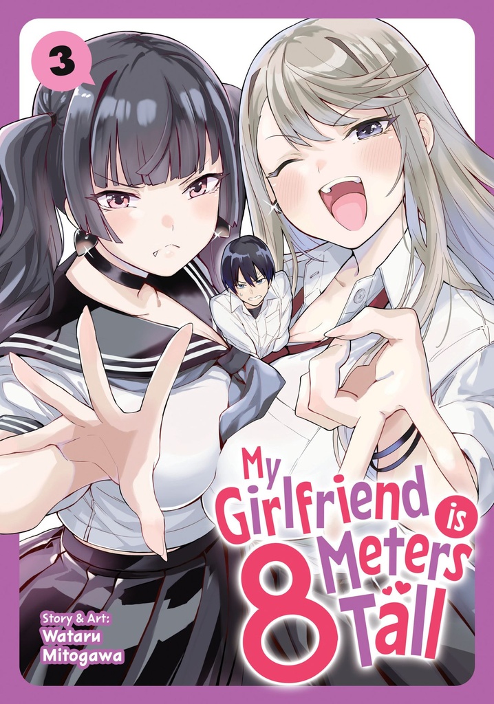 MY GIRLFRIEND IS 8 METERS TALL 3