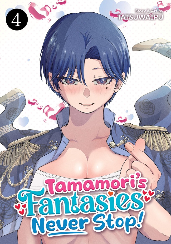 TAMAMORI S FANTASIES NEVER STOP 4