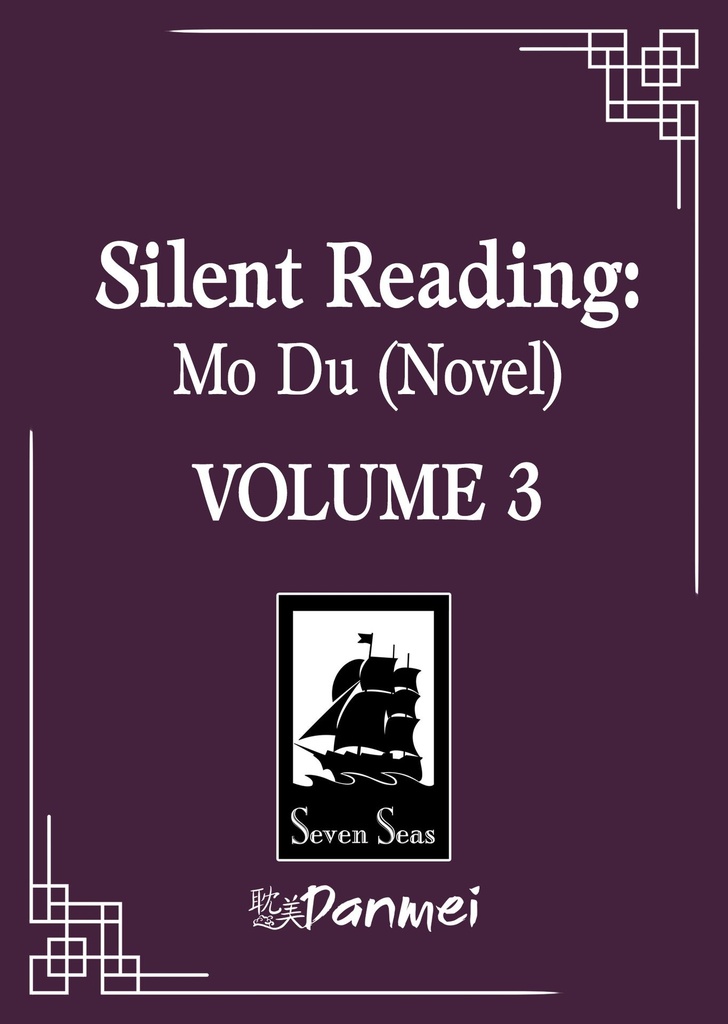 SILENT READING MO DU (NOVEL) 3