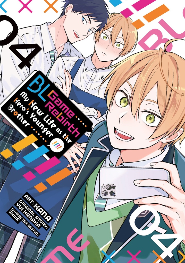 BL GAME REBIRTH MY NEW LIFE AS THE HERO S YOUNGER BROTHER 4