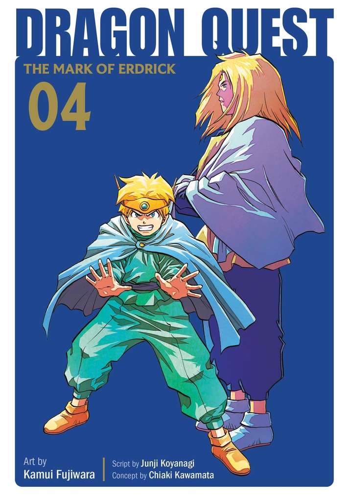 DRAGON QUEST MARK ERDRICK 04