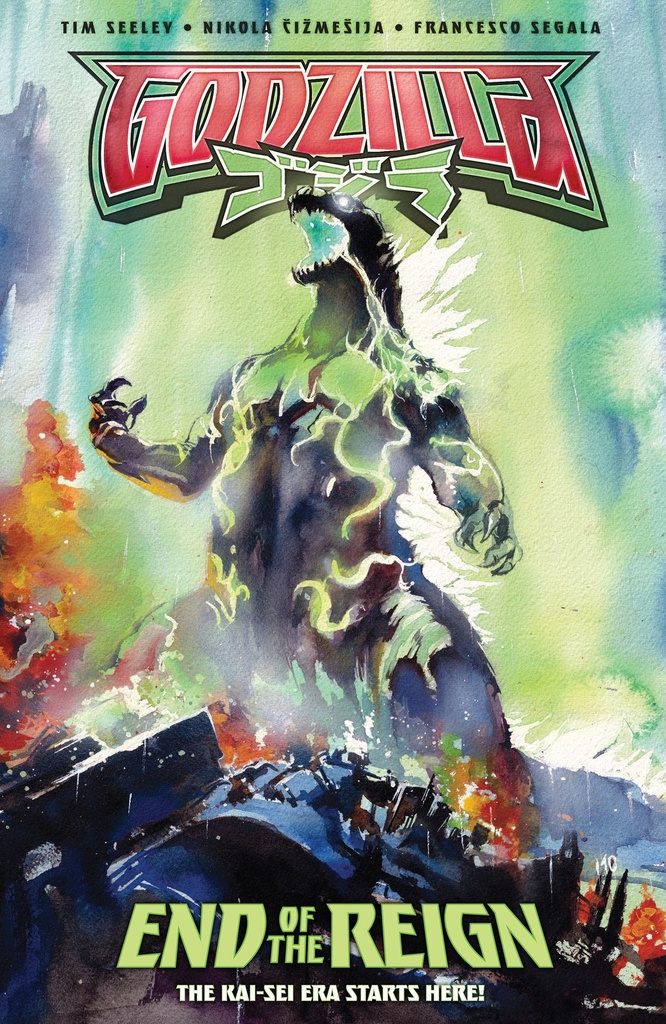 GODZILLA [KAISEI ERA] END REIGN