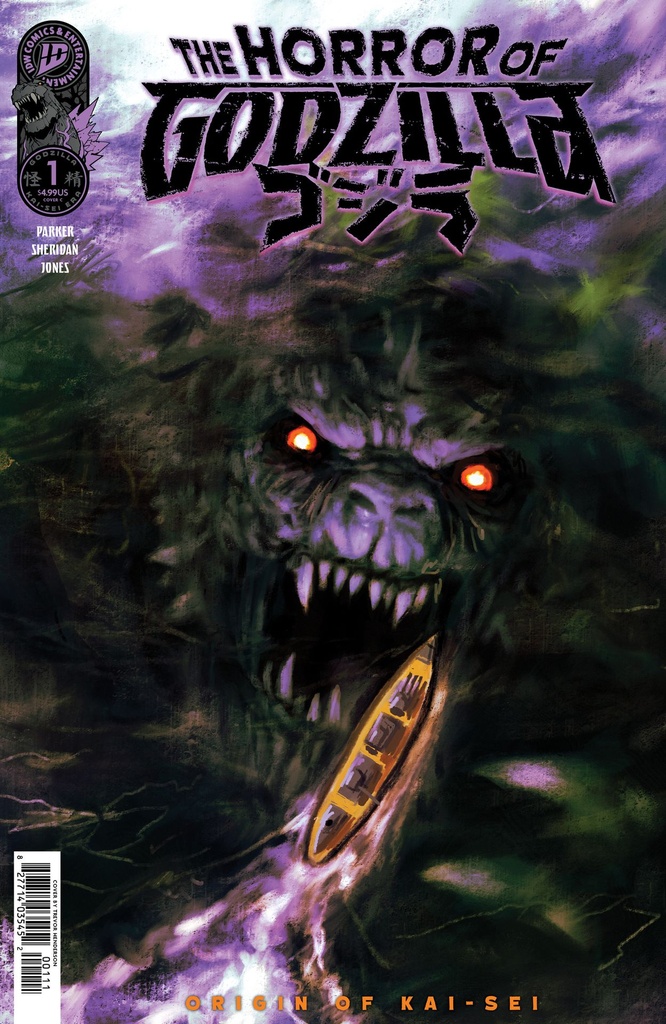 THE HORROR OF GODZILLA [KAI-SEI ERA] 1 VAR C (HENDERSON)