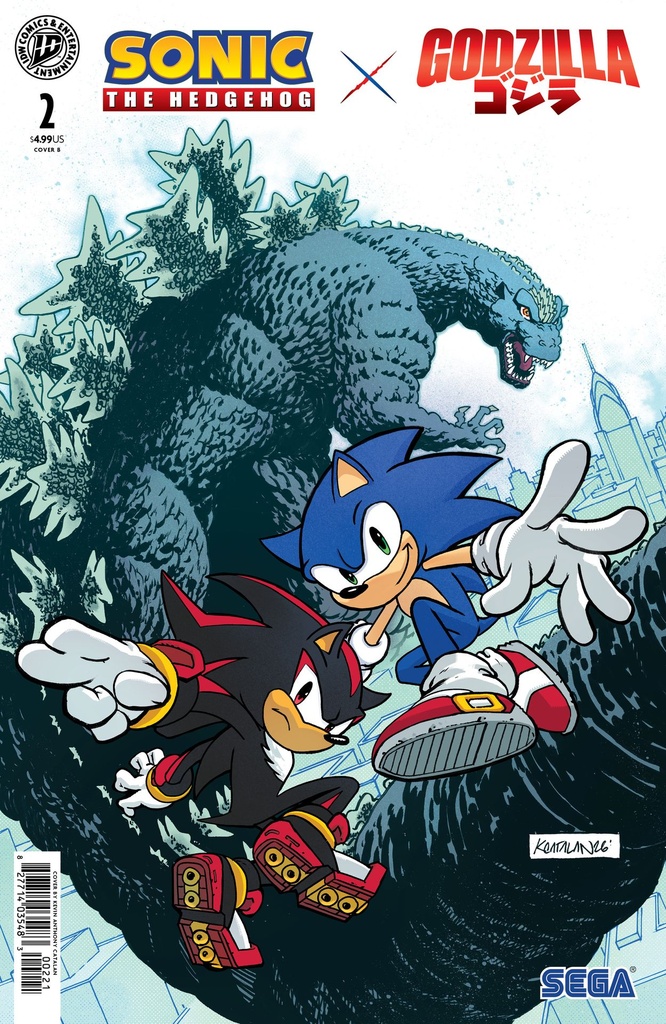 SONIC HEDGEHOG X GODZILLA 2 VAR B (CATALAN)