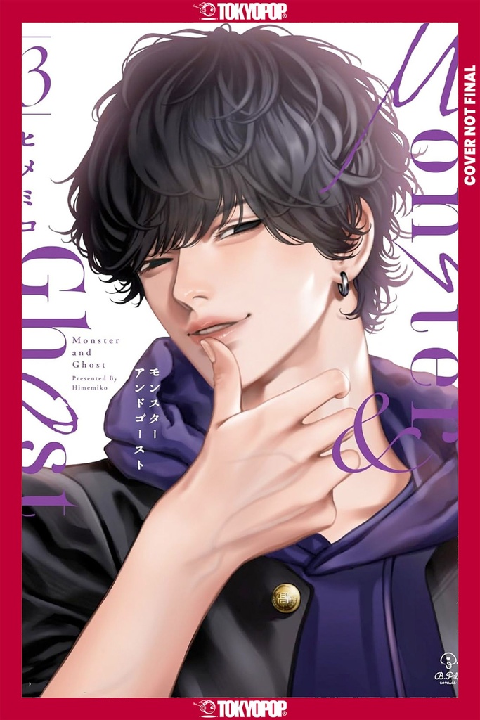 MONSTER GHOST VOLUME 3