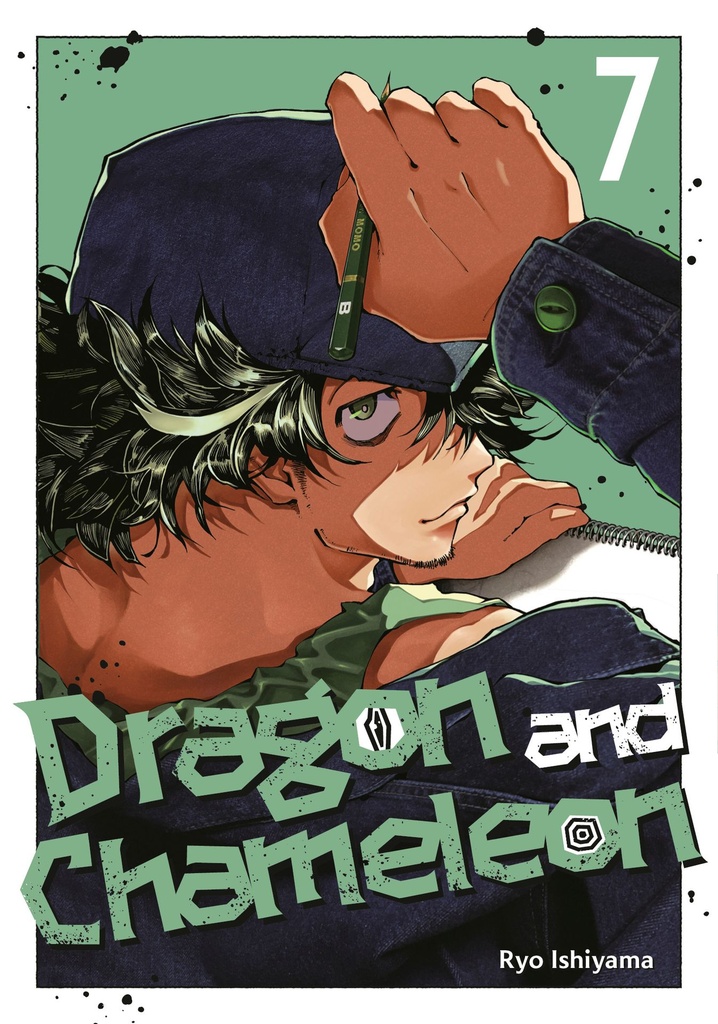 DRAGON CHAMELEON 07