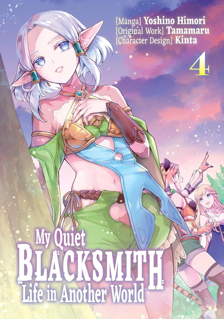 MY QUIET BLACKSMITH LIFE IN ANOTHER WORLD 04