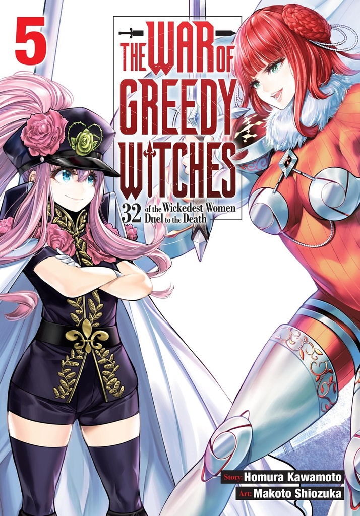 WAR OF GREEDY WITCHES 05