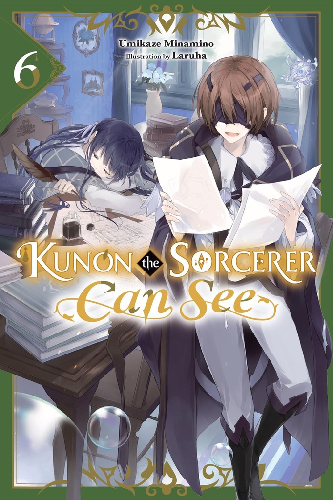 KUNON THE SORCERER CAN SEE LIGHT NOVEL 06