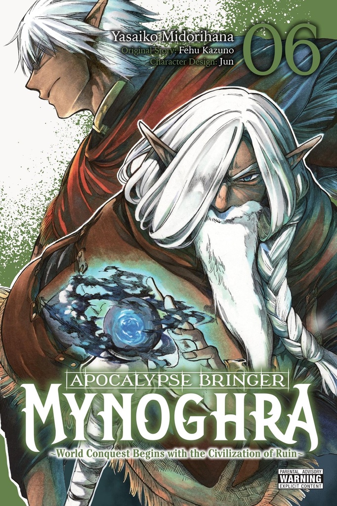 APOCALYPSE BRINGER MYNOGHRA 06