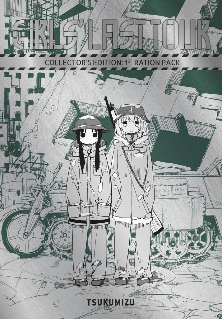 GIRLS LAST TOUR COLLECTORS EDITION 1ST RATION PACK