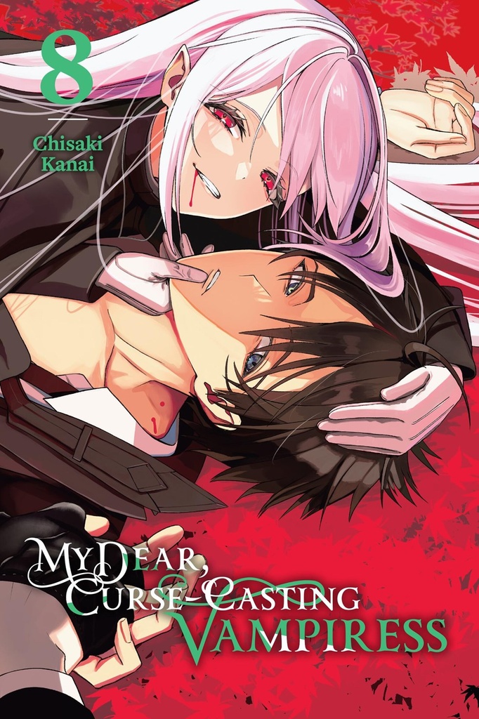 MY DEAR CURSE-CASTING VAMPIRESS 08
