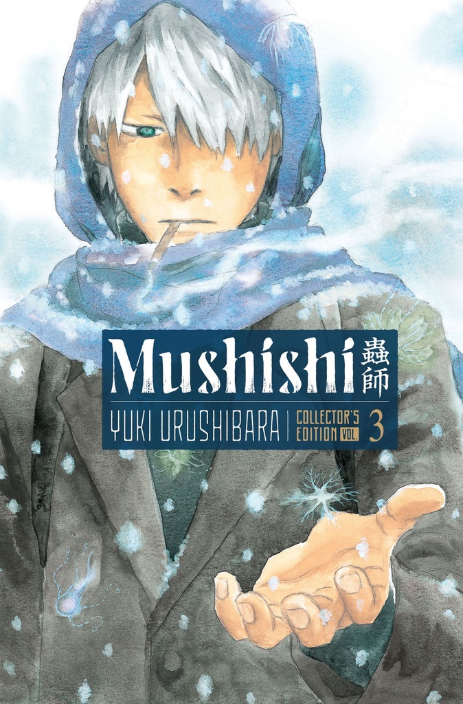 MUSHISHI COLLECTOR'S EDITION 3