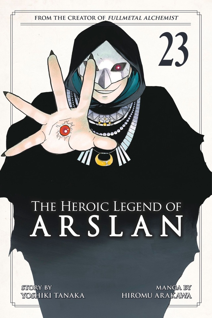 THE HEROIC LEGEND ARSLAN 23