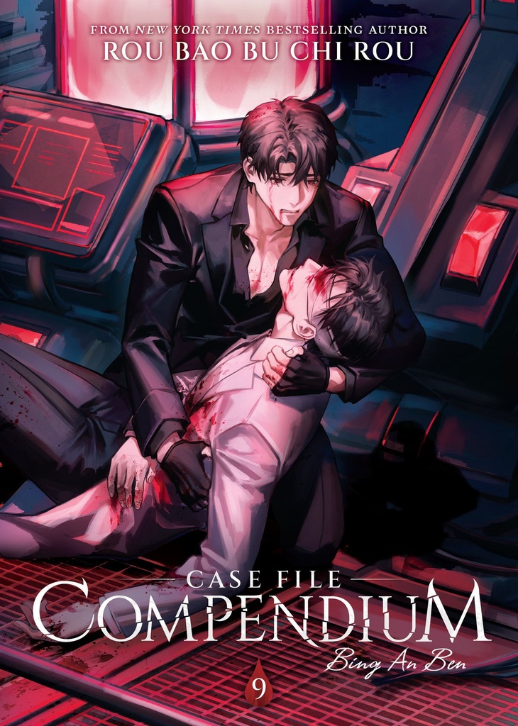 CASE FILE COMPENDIUM BING AN BEN (NOVEL) 9