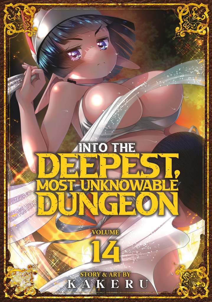 INTO THE DEEPEST MOST UNKNOWABLE DUNGEON 14