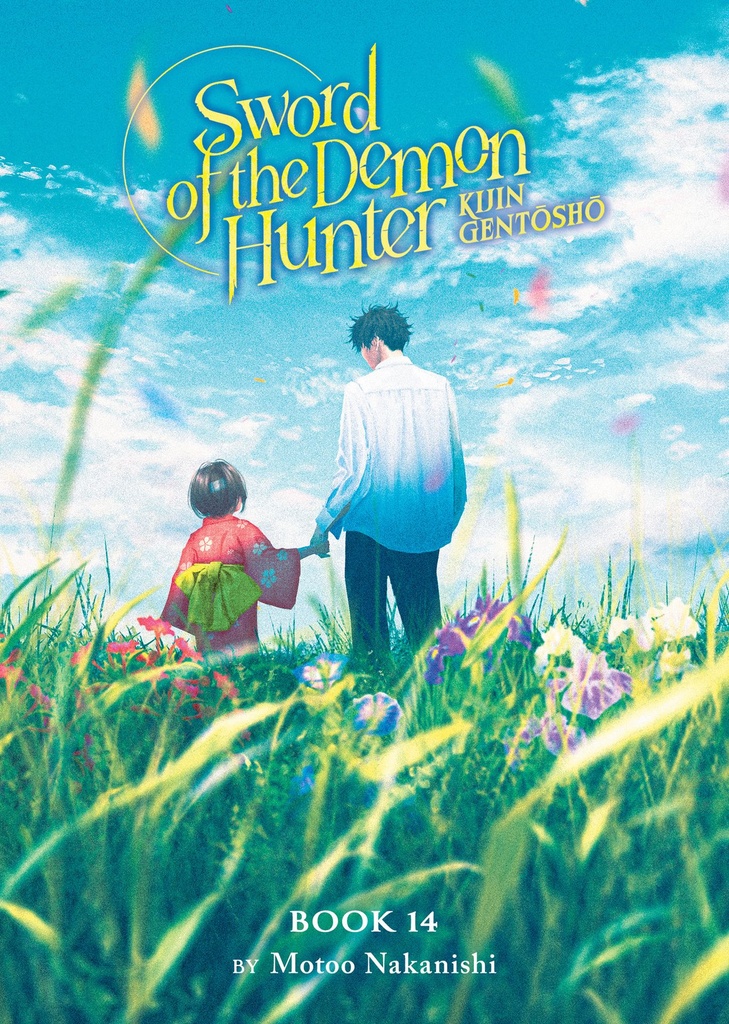 SWORD OF THE DEMON HUNTER KIJIN GENTOSHO (LIGHT NOVEL) 14