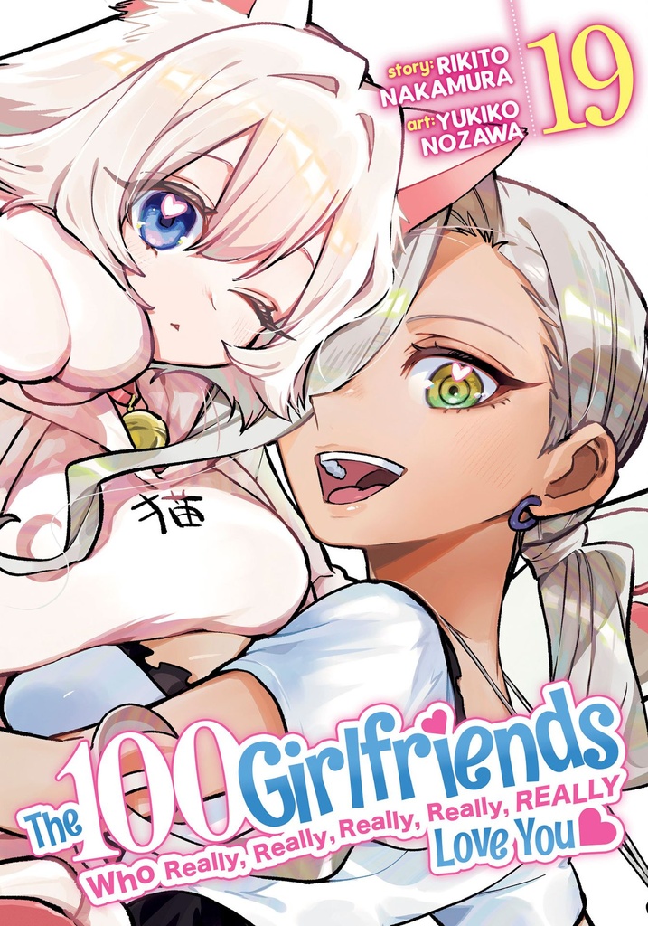 THE 100 GIRLFRIENDS WHO REALLY REALLY REALLY REALLY REALLY L