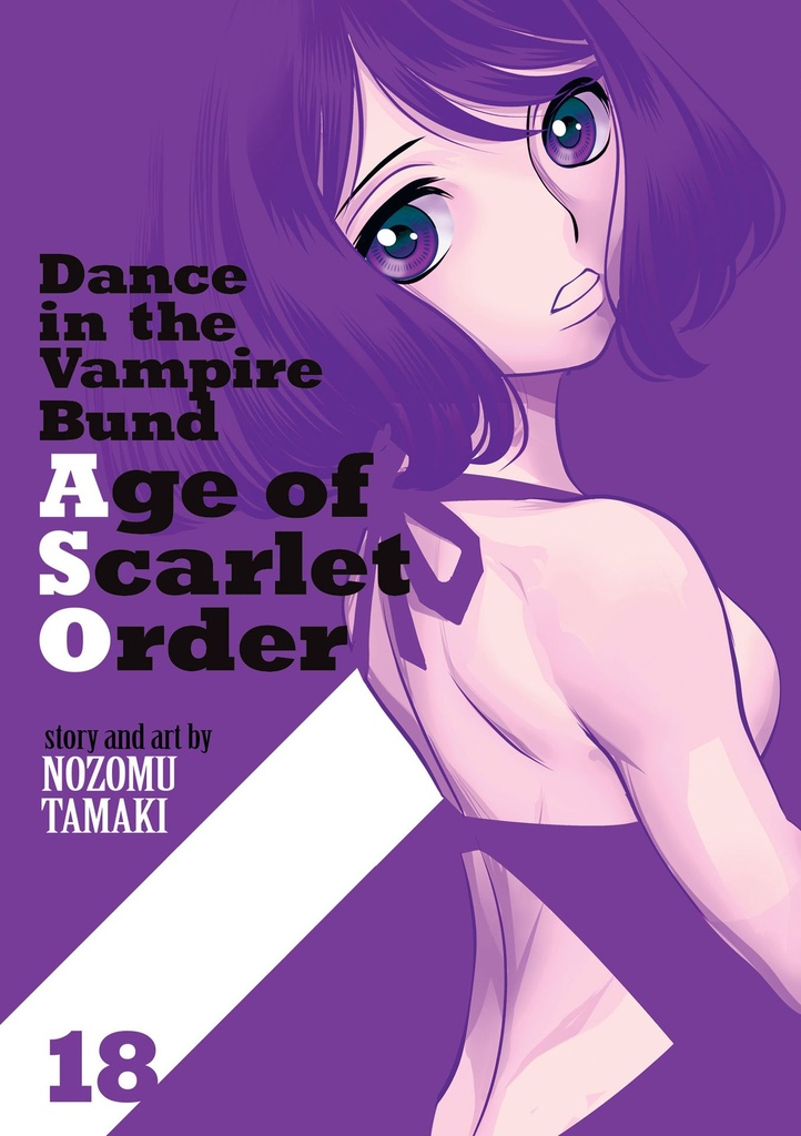 DANCE IN THE VAMPIRE BUND AGE OF SCARLET ORDER 18