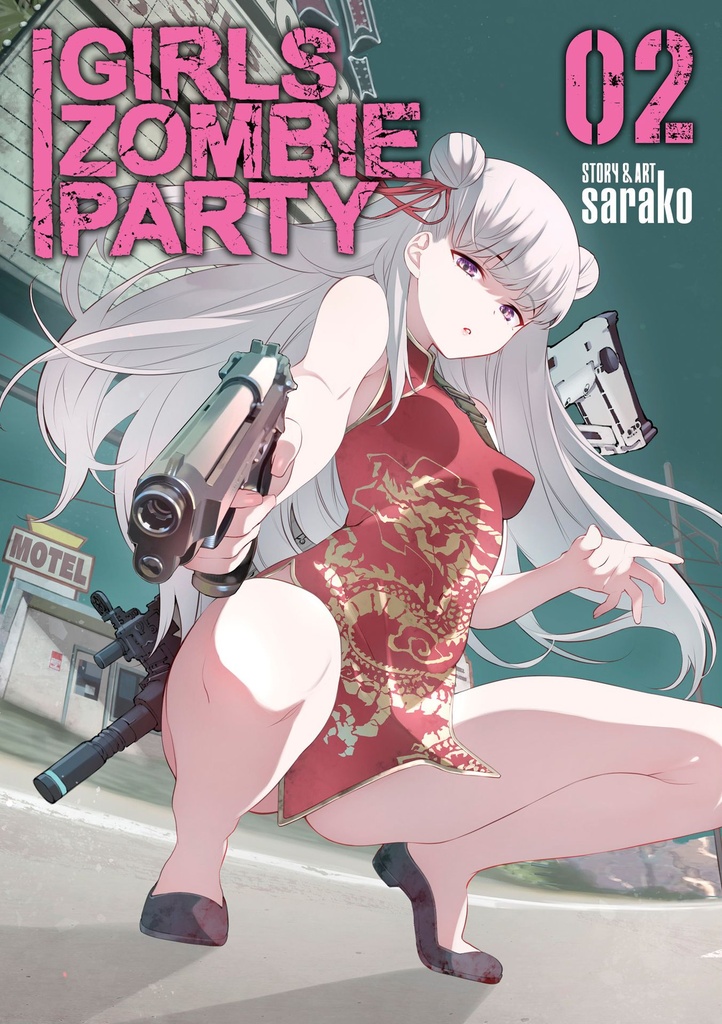 GIRLS ZOMBIE PARTY 2