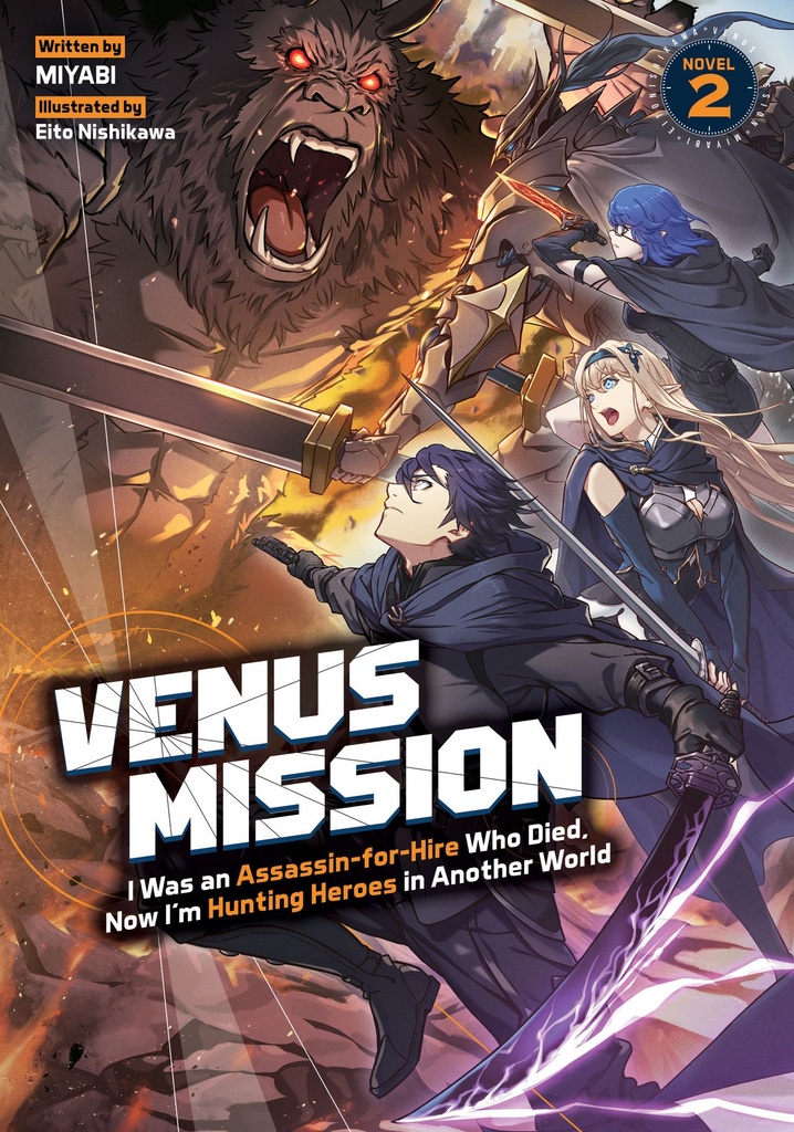 VENUS MISSION I WAS AN ASSASSIN-FOR-HIRE WHO DIED NOW IM HUN